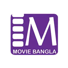 Movie Bangla
